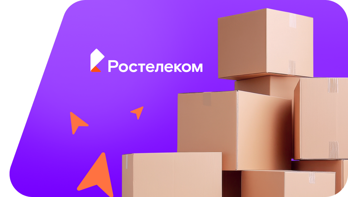 Переезд в новую квартирув хутор Андриановка (Воронежская область)